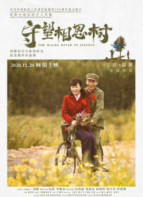 国产91边对白在线播放